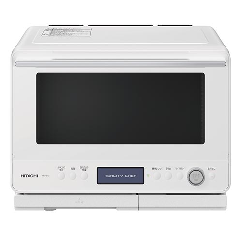 日立 過熱水蒸気オーブンレンジ “ヘルシーシェフ” ＭＲＯ−Ｗ１Ｃ
