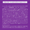 チェンジ シワ改善＆美白 リンクルホワイト プレストパウダーＷＰＰ ２個セット