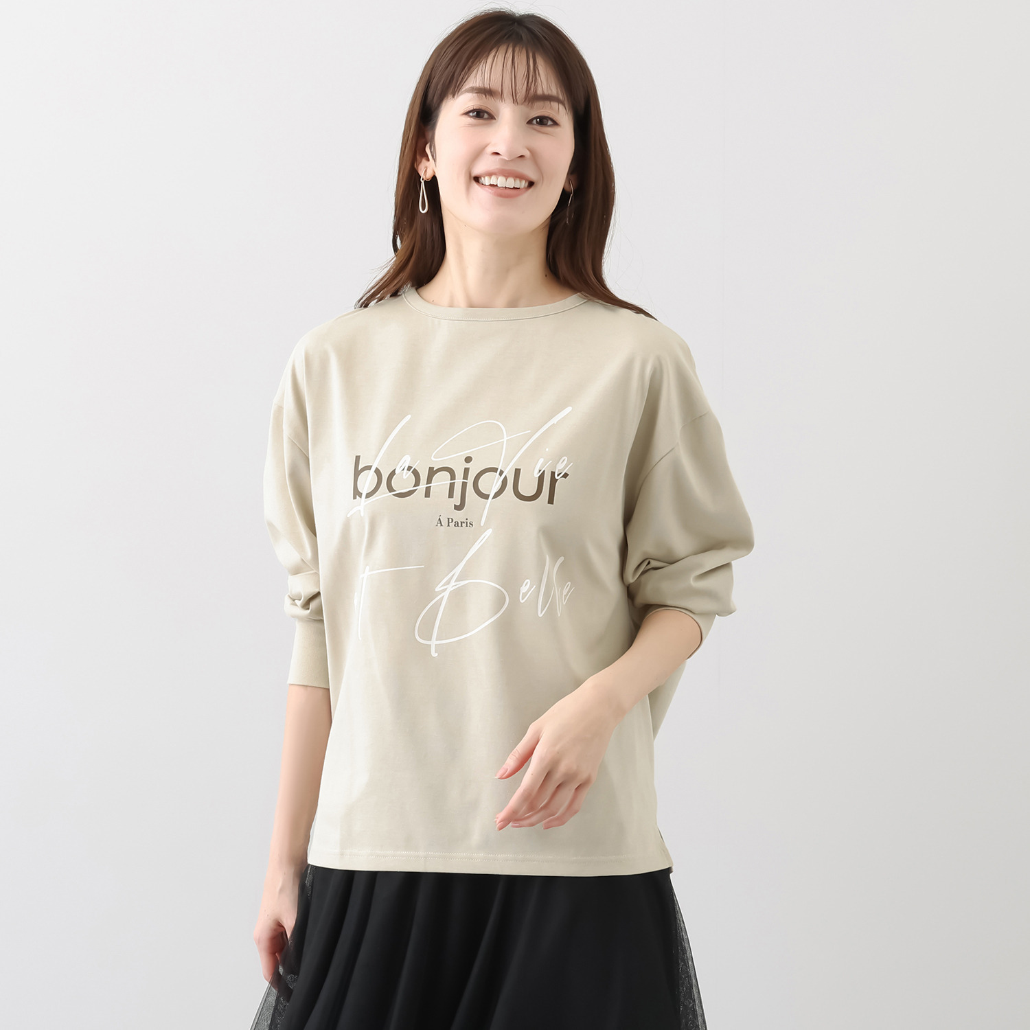 メゾンラフィット グラフィックＴシャツ
