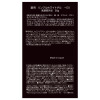 ペスカ トリプル薬用＆Ｗ美白！ シワ改善・美白ケア・ 肌あれ防止ケア！ 薬用オールインワンジェル 薬用リンクル ホワイトゲル−ＥＸ ３個特別セット