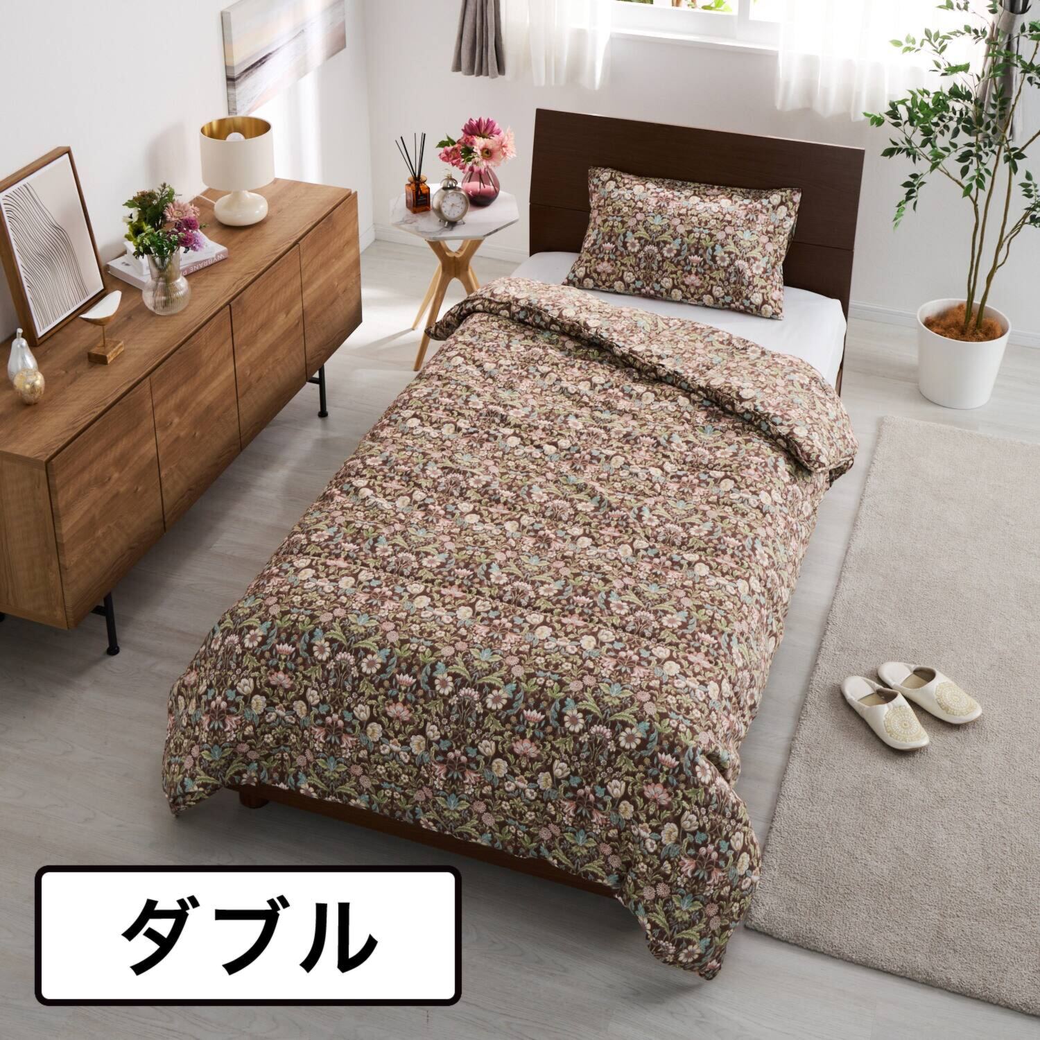 ｎｉｓｈｉｋａｗａ フィールダウン＆ 特殊２層構造であったか 抗菌・防ダニ・洗える ダブルフェイス掛けふとん ＜ダブル＞