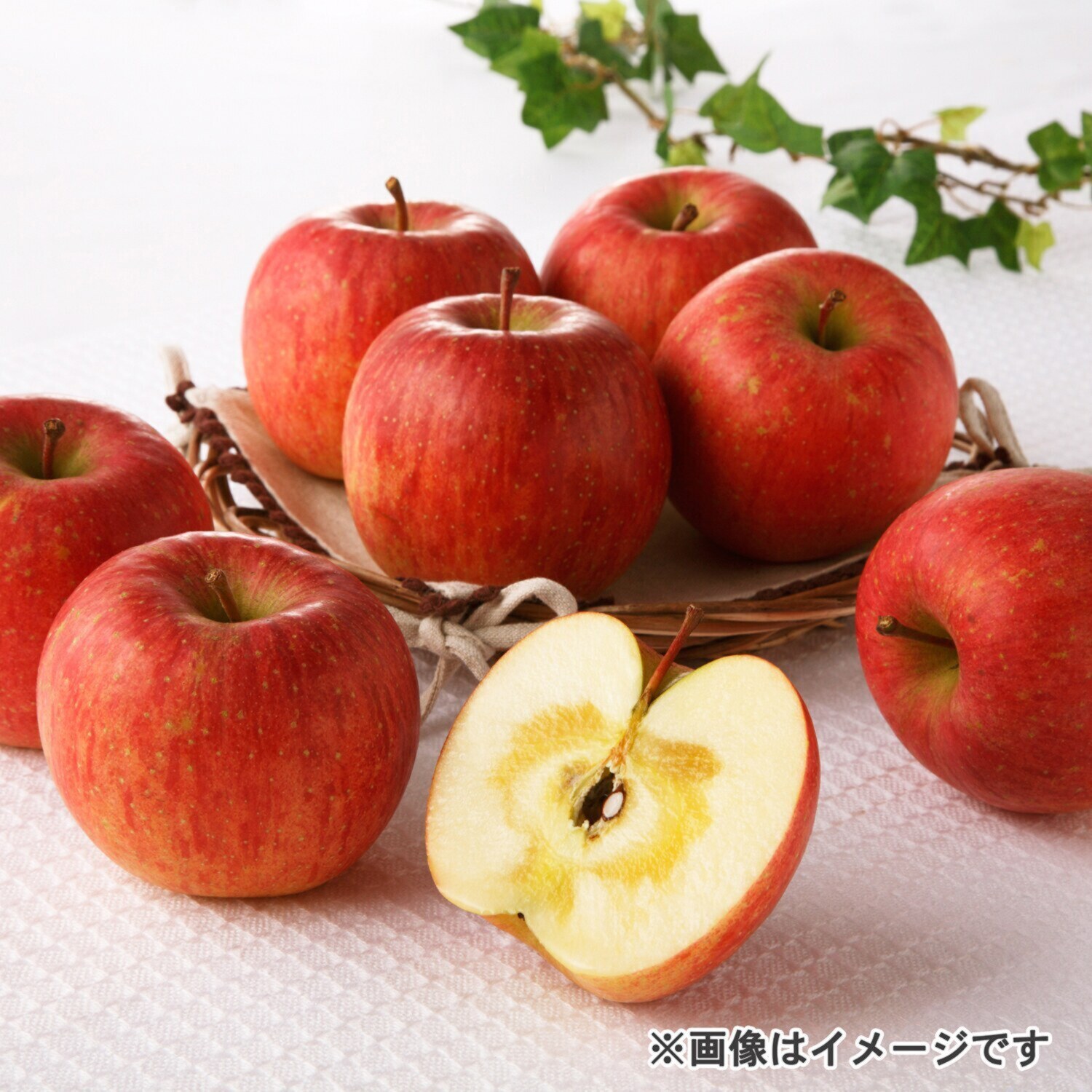 山形県朝日町産 サンふじりんご