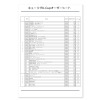 キューリグ カフェの味わいをご自宅で カプセル式 コーヒーメーカー Ｋカップ３６個特別セット ＫＢ−０１