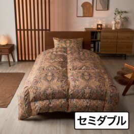ｎｉｓｈｉｋａｗａ 最高峰の暖かさ！ ハンガリー産　羽毛の王様 マザーグースダウン９５％ 防ダニ＆綿１００％サテン 羽毛掛けふとん ＜セミダブル＞