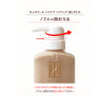 キャロリーヌ 老舗エステサロン開発 毛髪補修成分ヘマチン配合 ヘマチナ シャンプー大容量＆ ヘアパック大容量＆ ヘアエッセンス
