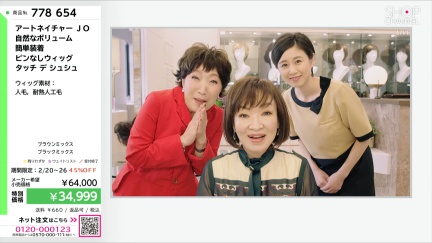 商品動画を見る