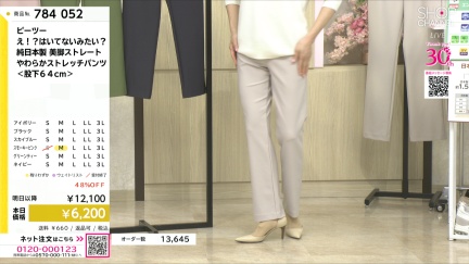 商品動画を見る