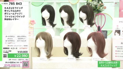 商品動画を見る