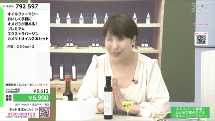 商品動画を見る