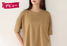 検索結果 テレビショッピングのショップチャンネル 24時間365日放送 世界中から厳選した商品を楽しく通販 ジュエリー ファッション コスメ ダイエットなどのオンラインショッピング