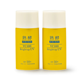 熟酵 ハリツヤ潤い肌に導く ファーメントエッセンス VC100 3本